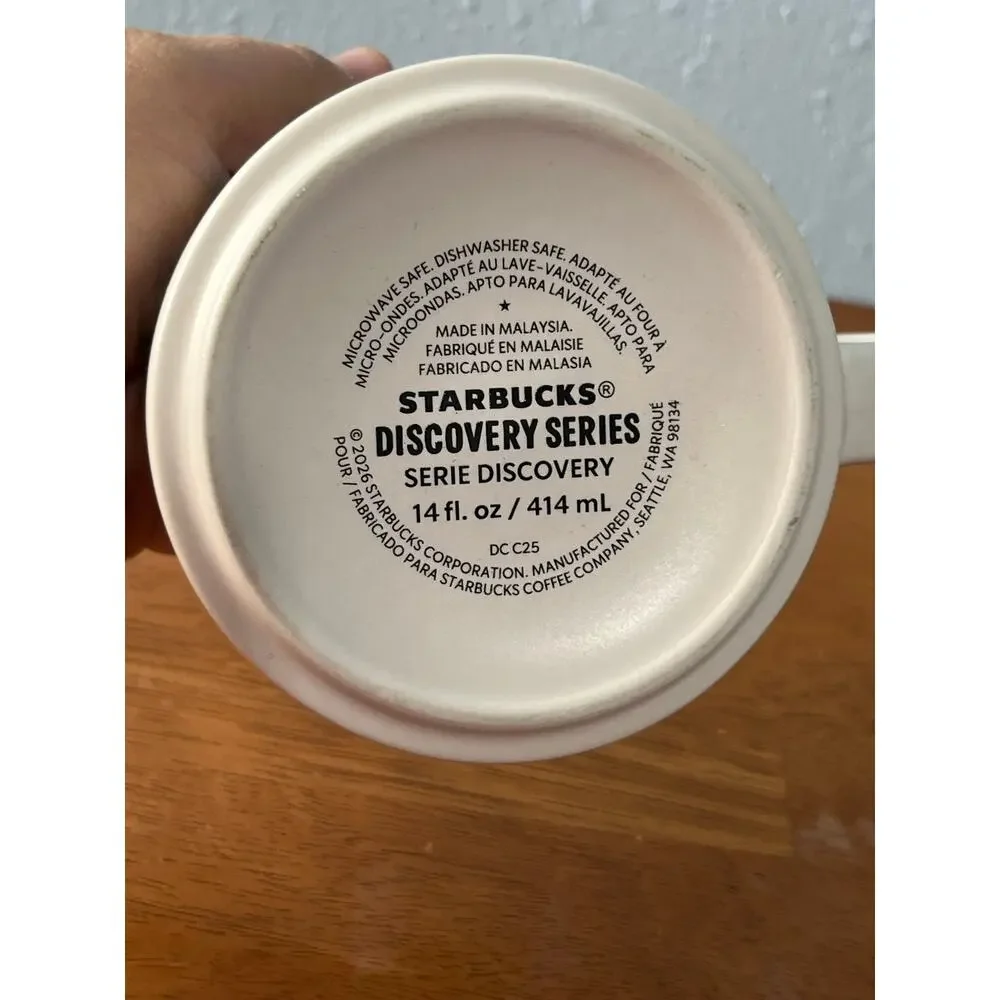 Starbucks Discovery Series Guanacaste Costa Rica Coffee Mug 2025